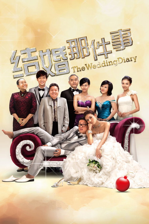 Movie poster for The Wedding Diary (2011)