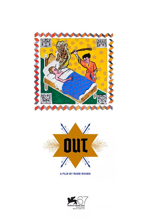 Movie poster for Out (2010)