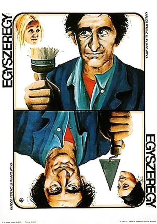 Movie poster for Peter and Paul (1978)