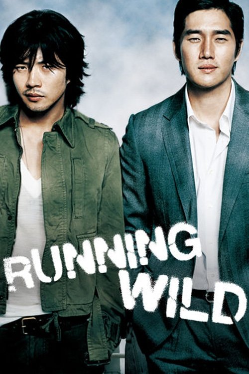 Movie poster for Running Wild (2006)