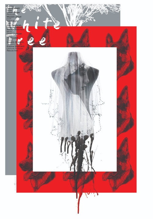 Movie poster for The White Tree (2018)