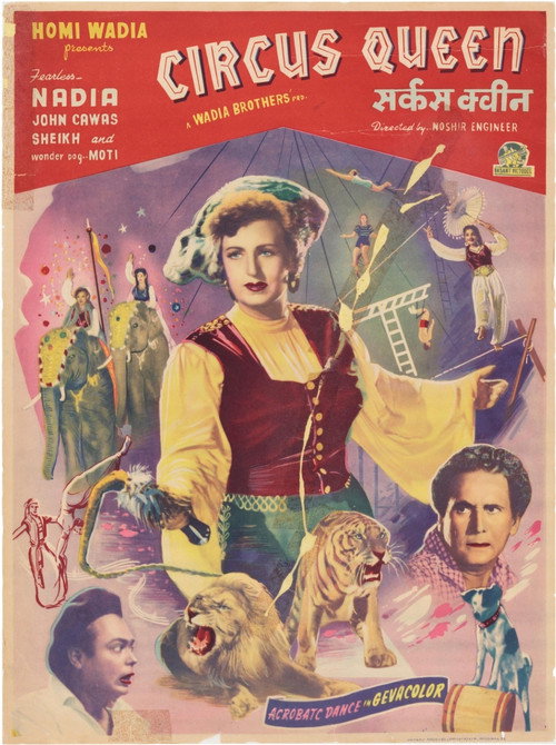 Movie poster for Circus Queen (1959)