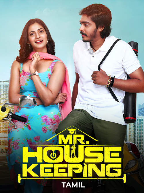 Movie poster for Mr. Housekeeping (2025)