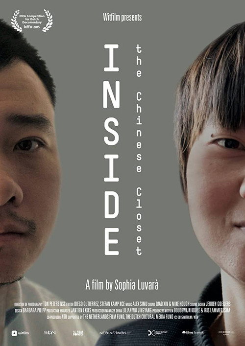 Movie poster for Inside the Chinese Closet (2015)