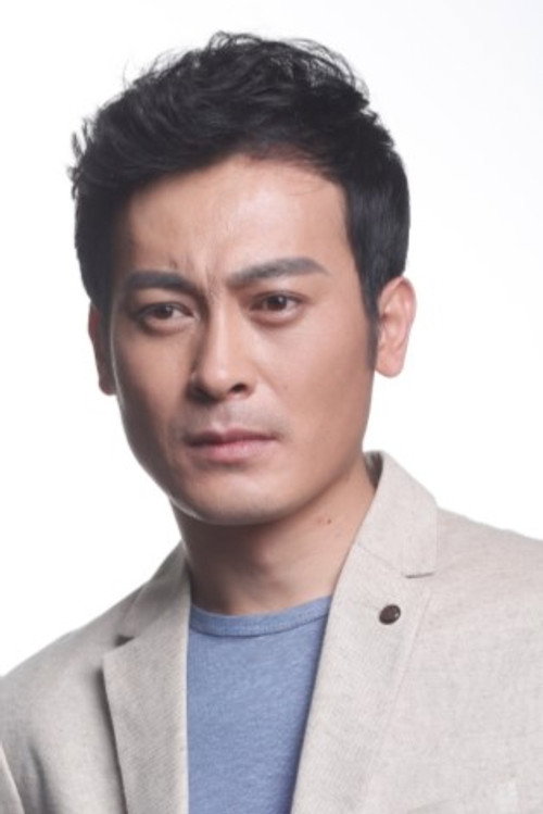 Photo of Wang Hanbang, Acting