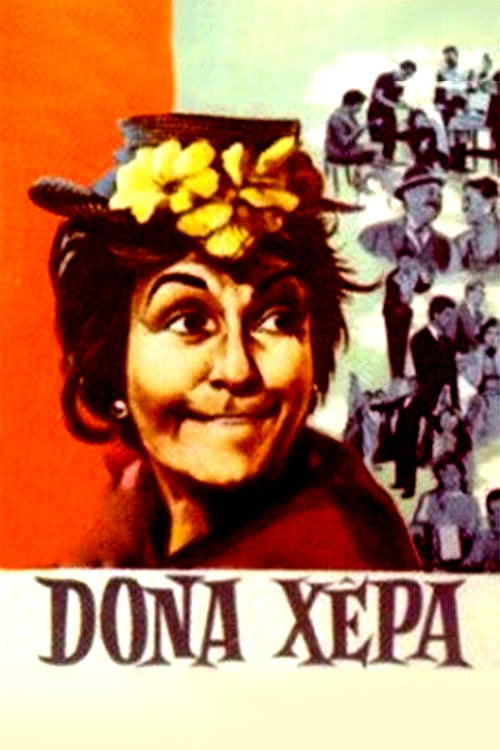 Movie poster for Dona Xêpa (1959)