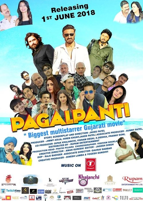 Movie poster for Pagalpanti (2018)