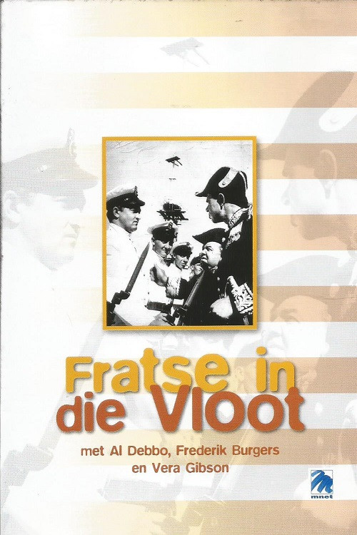 Movie poster for Fratse in die Vloot (1958)