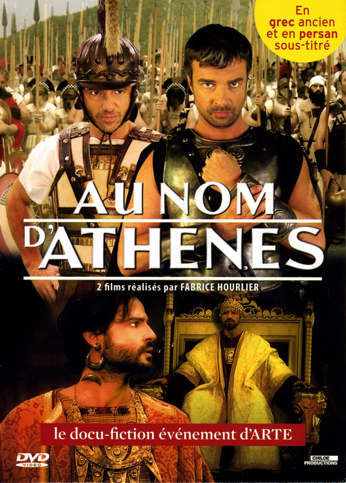 Movie poster for Au nom d'Athènes (2012)