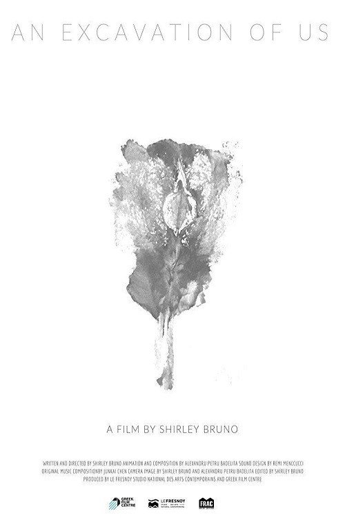 Movie poster for An Excavation of Us (2017)