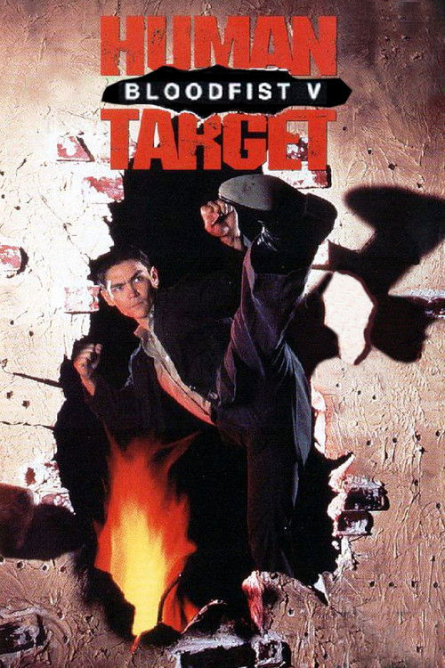 Movie poster for Bloodfist V: Human Target (1994)