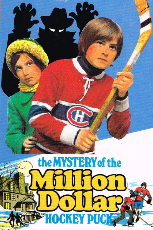 Movie poster for The Mystery of the Million Dollar Hockey Puck (1975)