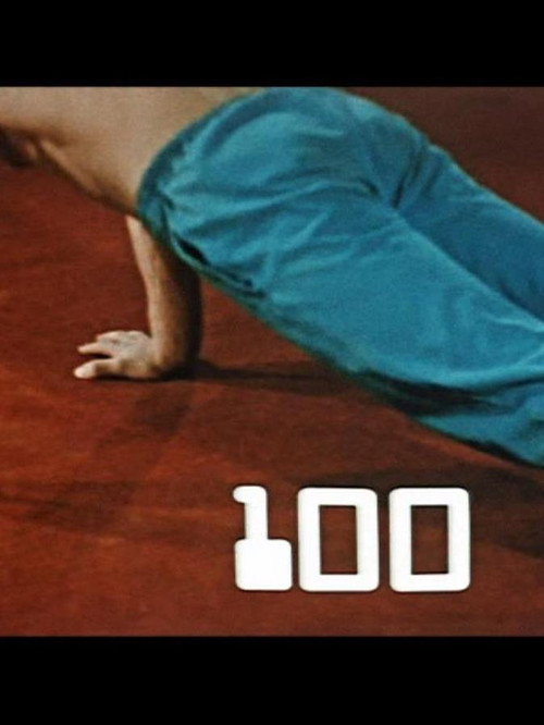 Movie poster for 100 (1971)