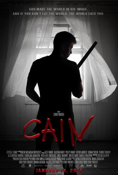 Movie poster for Cain (2014)