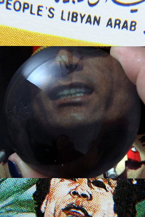 Movie poster for Gaddafi in Rome: Anatomy of a Friendship (2025)