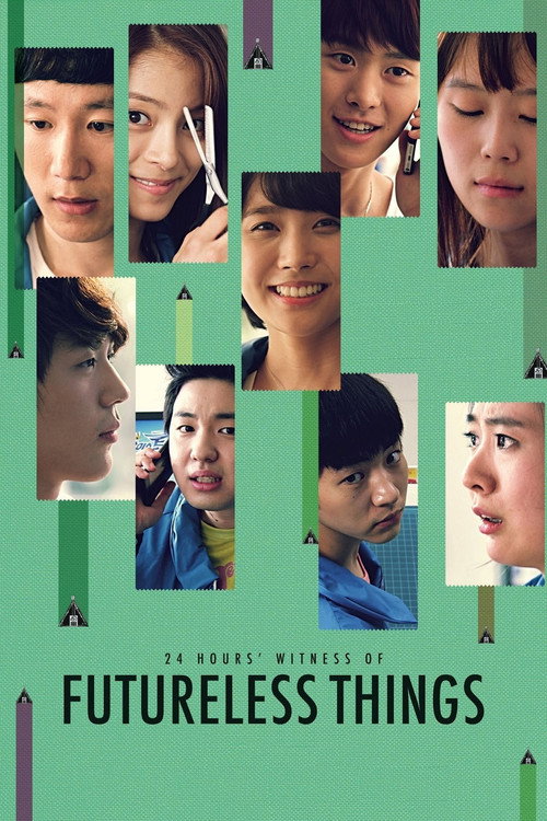 Movie poster for Futureless Things (2014)