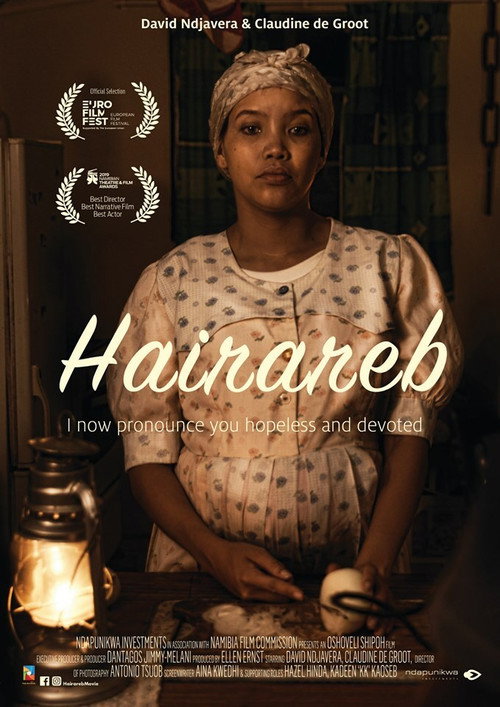 Movie poster for Hairareb (2019)