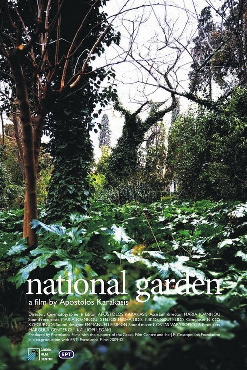 Movie poster for National Garden (2009)