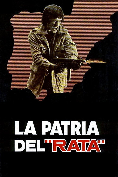 Movie poster for Exit: Dead End (1981)