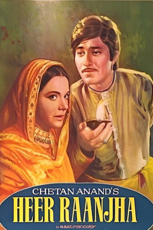 Movie poster for Heer Raanjha (1970)