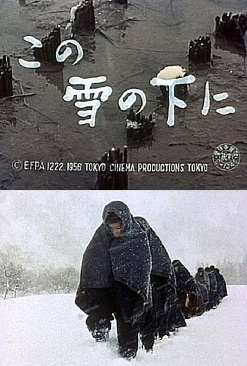 Movie poster for Country Life under Snow (1956)
