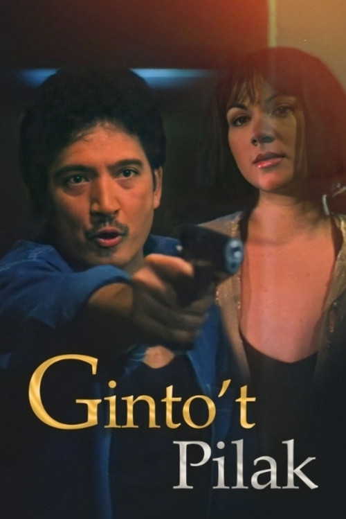Movie poster for Ginto’t Pilak (1998)