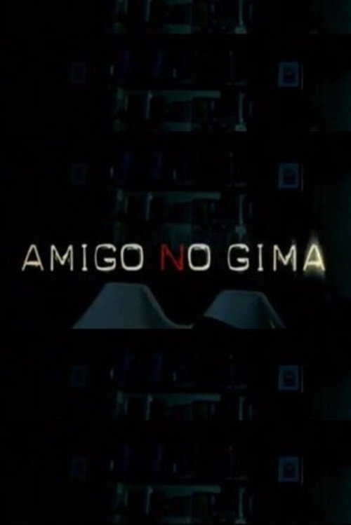 Amigo, no gima poster