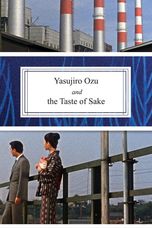Movie poster for Yasujiro Ozu and the Taste of Sake (1978)