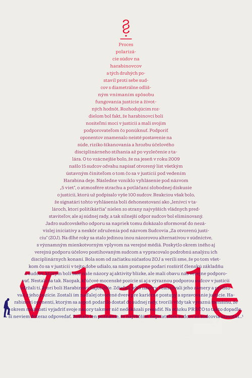 Movie poster for V hmle (2020)