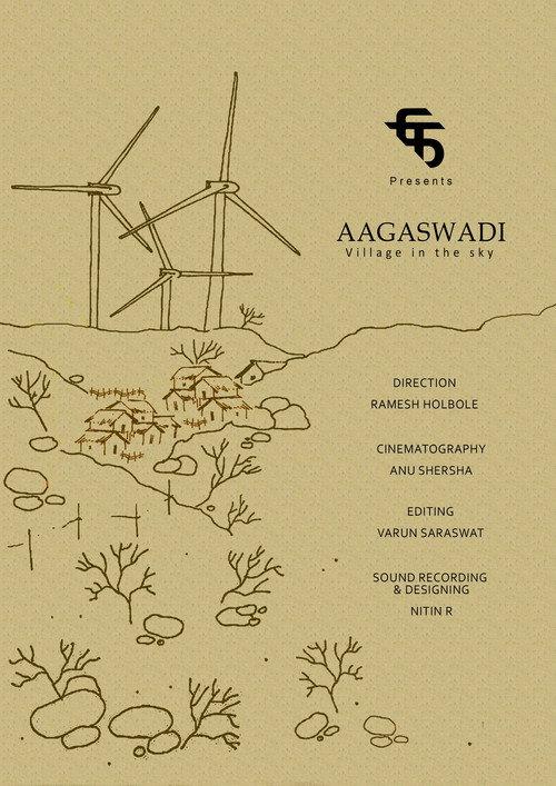 Movie poster for Village in the Sky (2018)