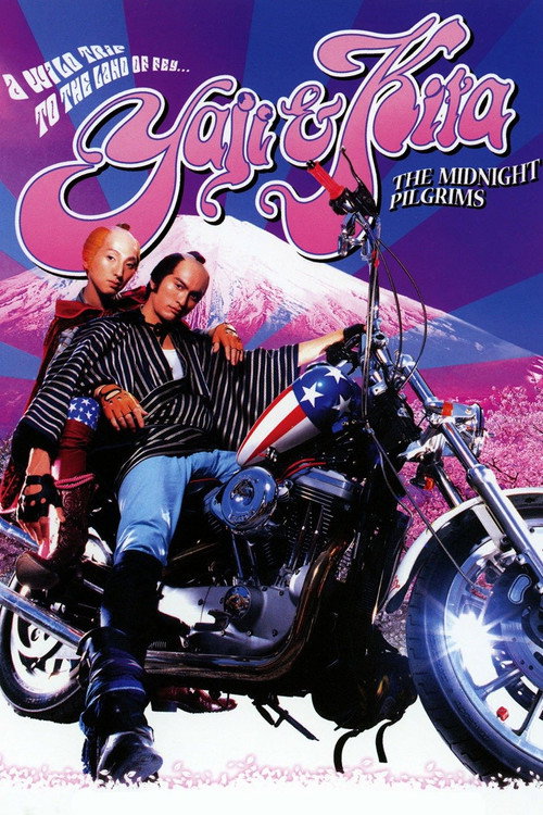 Movie poster for Yaji & Kita: The Midnight Pilgrims (2005)