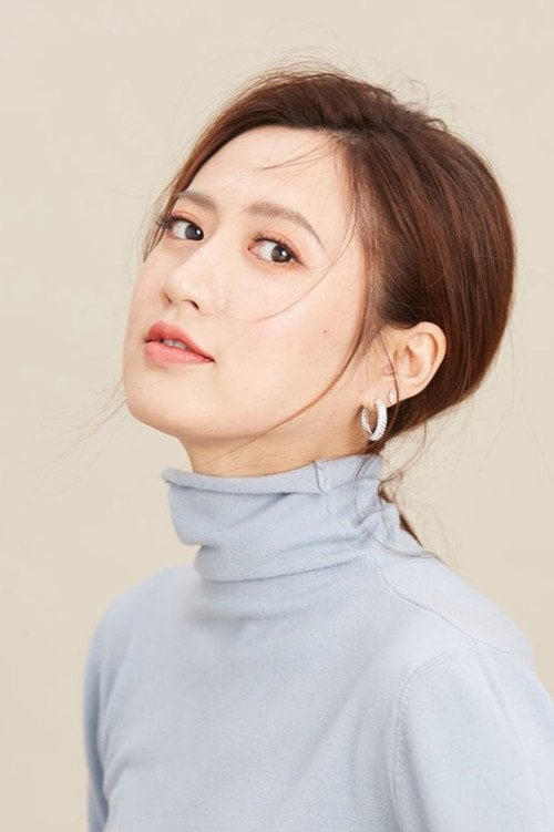 Photo of Ge Shi, Production