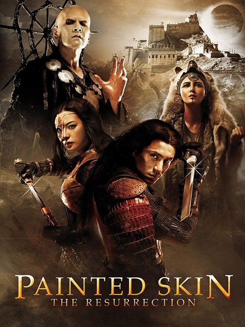 Movie poster for Painted Skin: The Resurrection (2012)
