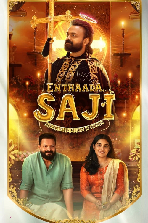 Movie poster for Enthada Saji (2023)