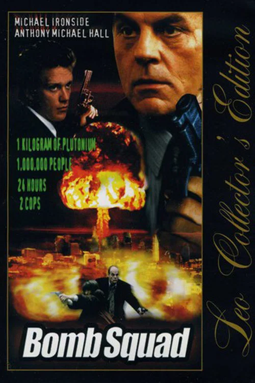 Movie poster for Cold Night Into Dawn (1997)