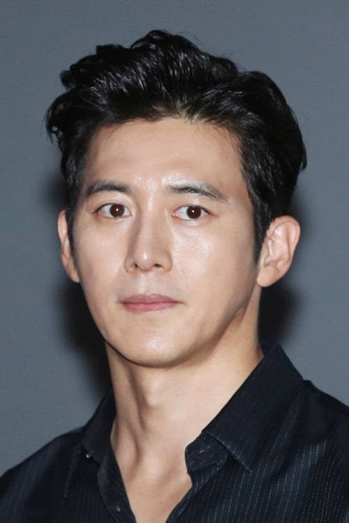 Go Soo profile