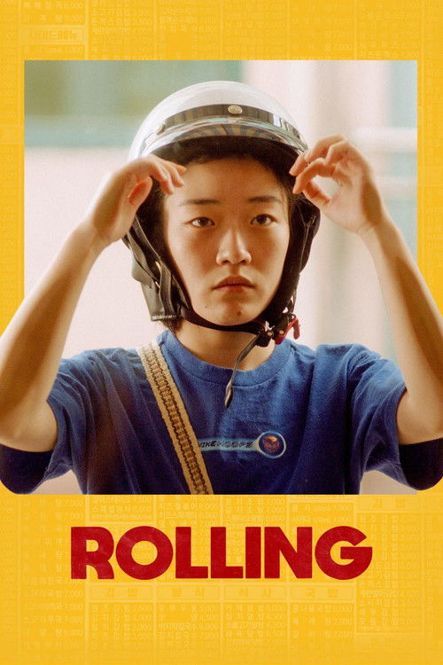 Movie poster for Rolling (2022)