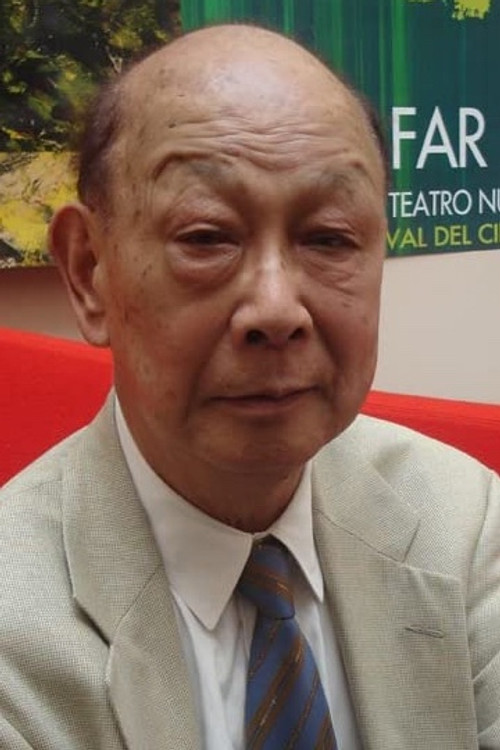 Umetsugu Inoue profile