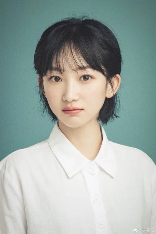 Photo of Xu Tongxin, Acting