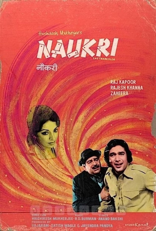 Movie poster for Naukri (1978)