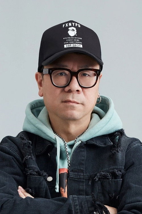 Chung Shu-Kai profile