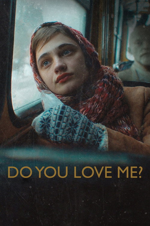 Movie poster for Do You Love Me? (2024)