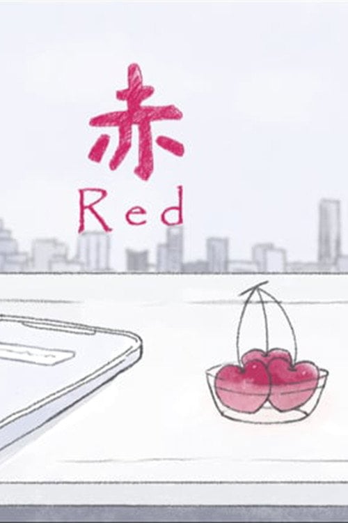 Movie poster for Red (2021)
