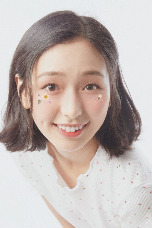 Wang Yueting profile