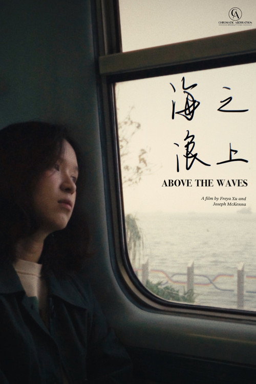 Movie poster for Above the Waves