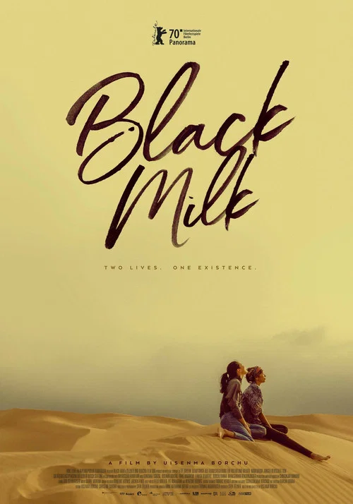 Movie poster for Black Milk (2020)