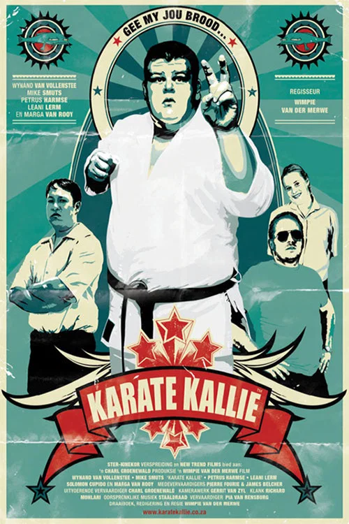 Movie poster for Karate Kallie (2009)