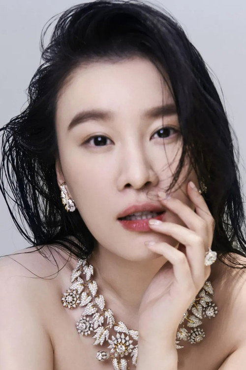 Photo of Joanne Yew, Acting
