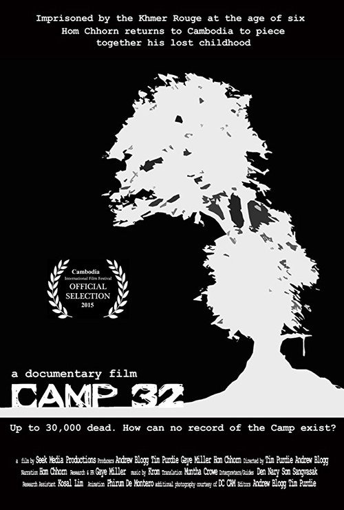 Movie poster for Camp 32 (2014)