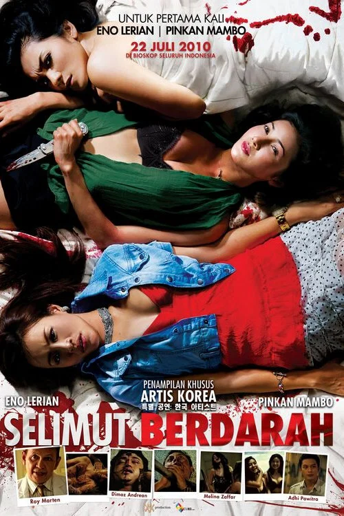 Movie poster for Selimut Berdarah (2010)